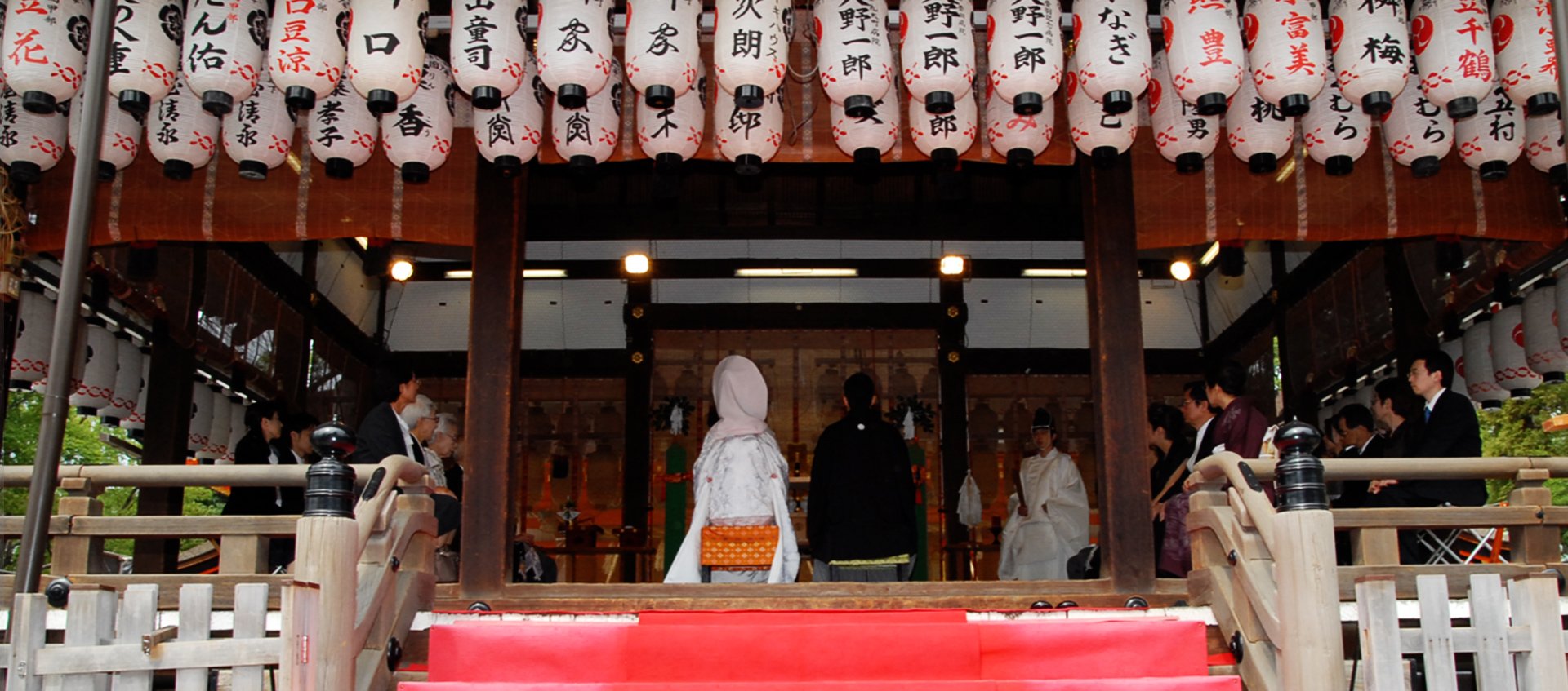 京都で叶える和装挙式プラン