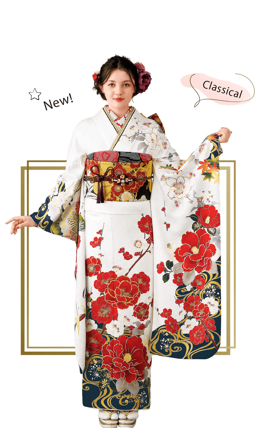 成人式振袖レンタル白地紅白椿に紅葉