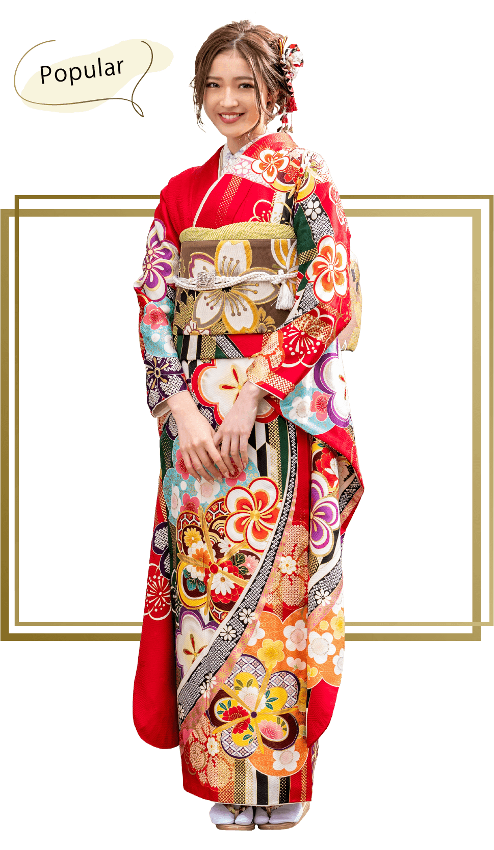 赤地矢羽に捻り梅