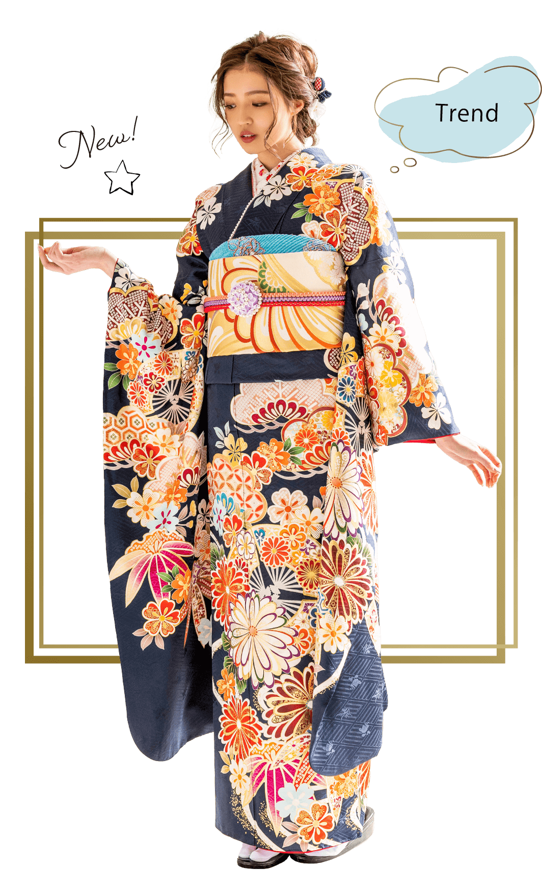 紺地扇に菊と松