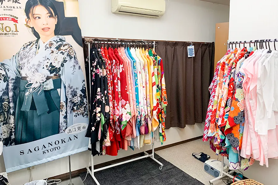 京都さがの館 枚方店 店内画像
