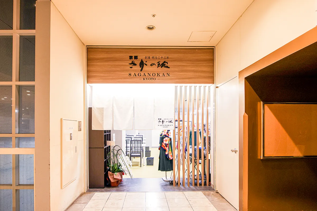 卒業式袴レンタル京都さがの館新宿店