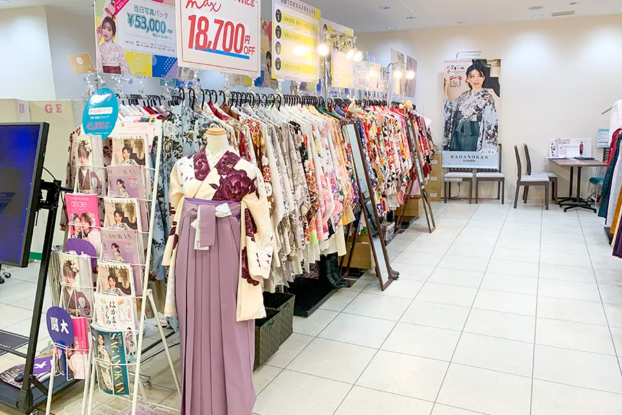 卒業式袴レンタル京都さがの館関大凛風館店