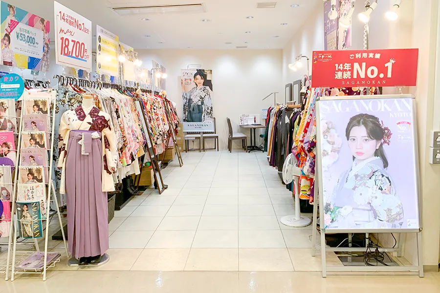 卒業式袴レンタル京都さがの館関大凛風館店