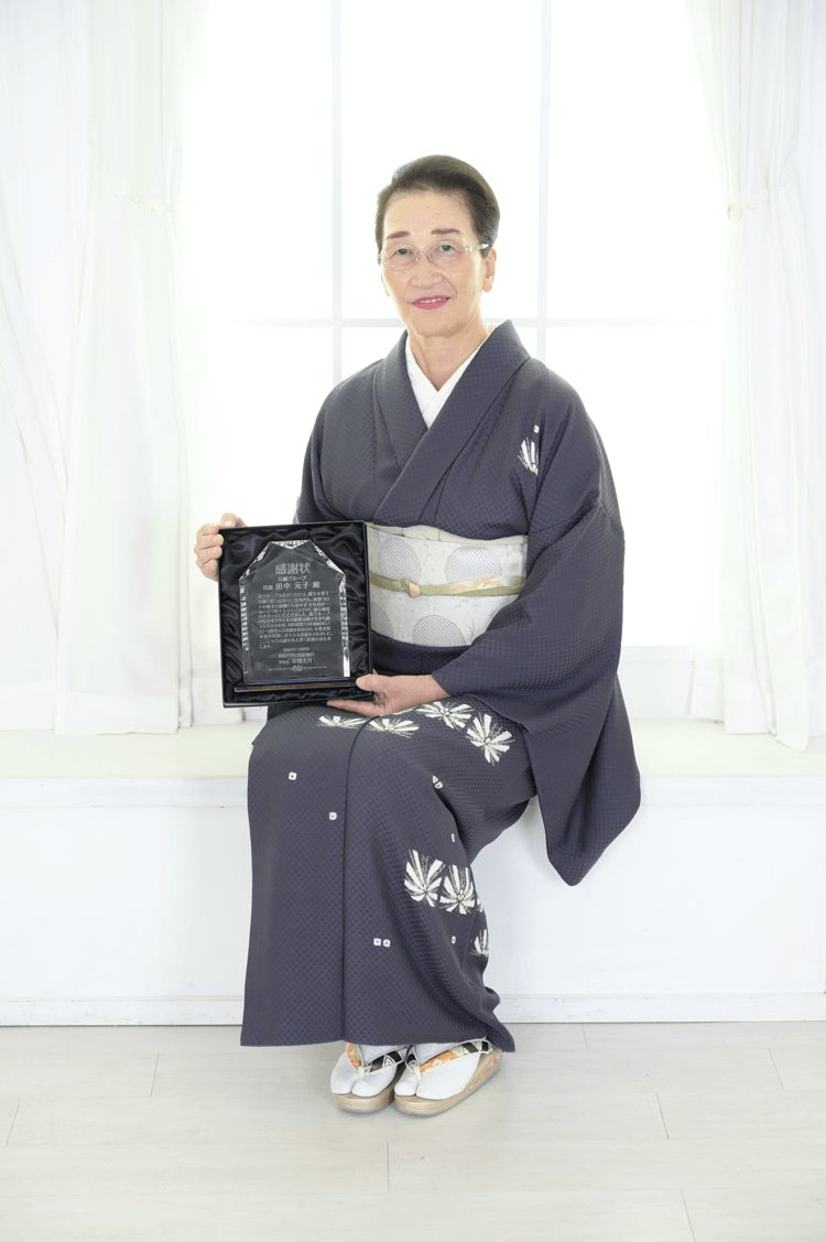 卒業式袴レンタル京都さがの館表彰