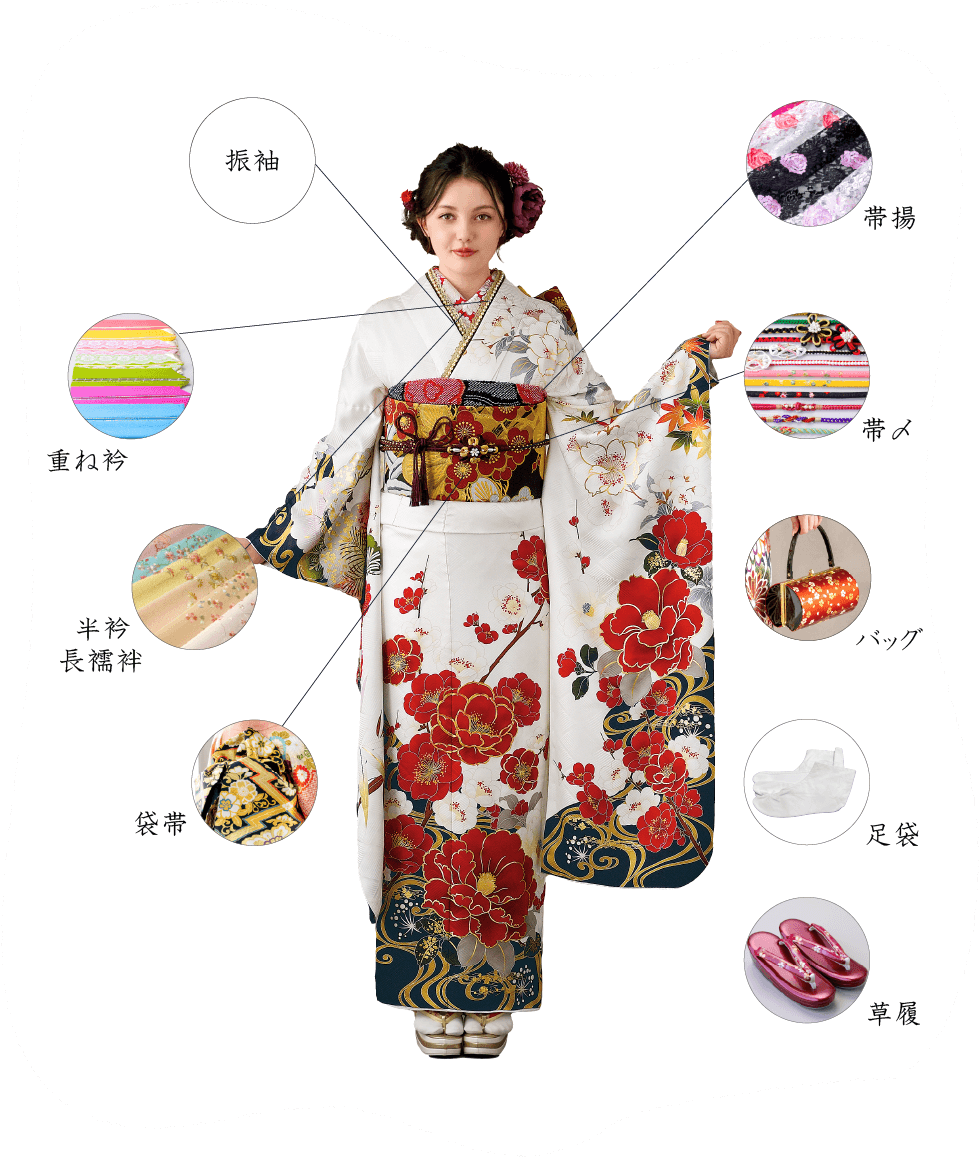 ご来場特典