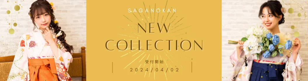 卒業式の袴レンタル申込総数