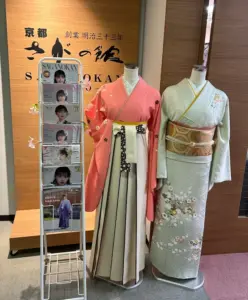 神奈川横浜店で卒業式の袴レンタルをされたM様のお声