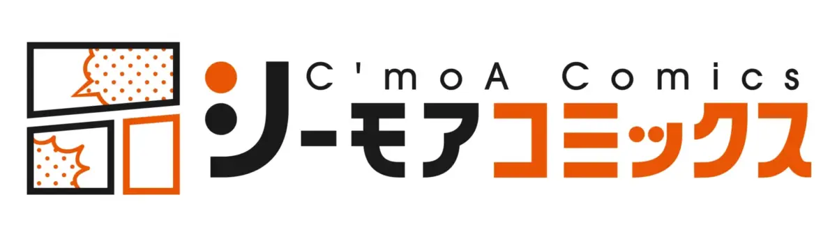 【衣裳提供のお知らせ】シーモアコミックス主催の朗読イベント