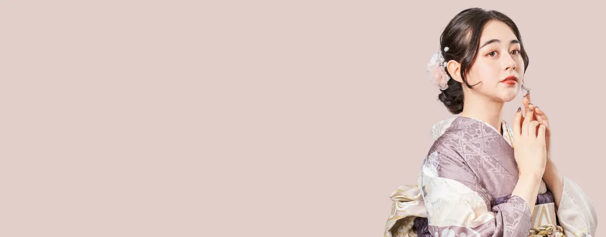 Furisode Rental Plan レンタルプラン