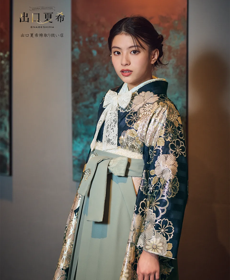 出口夏希　卒業式袴レンタル　京都さがの館