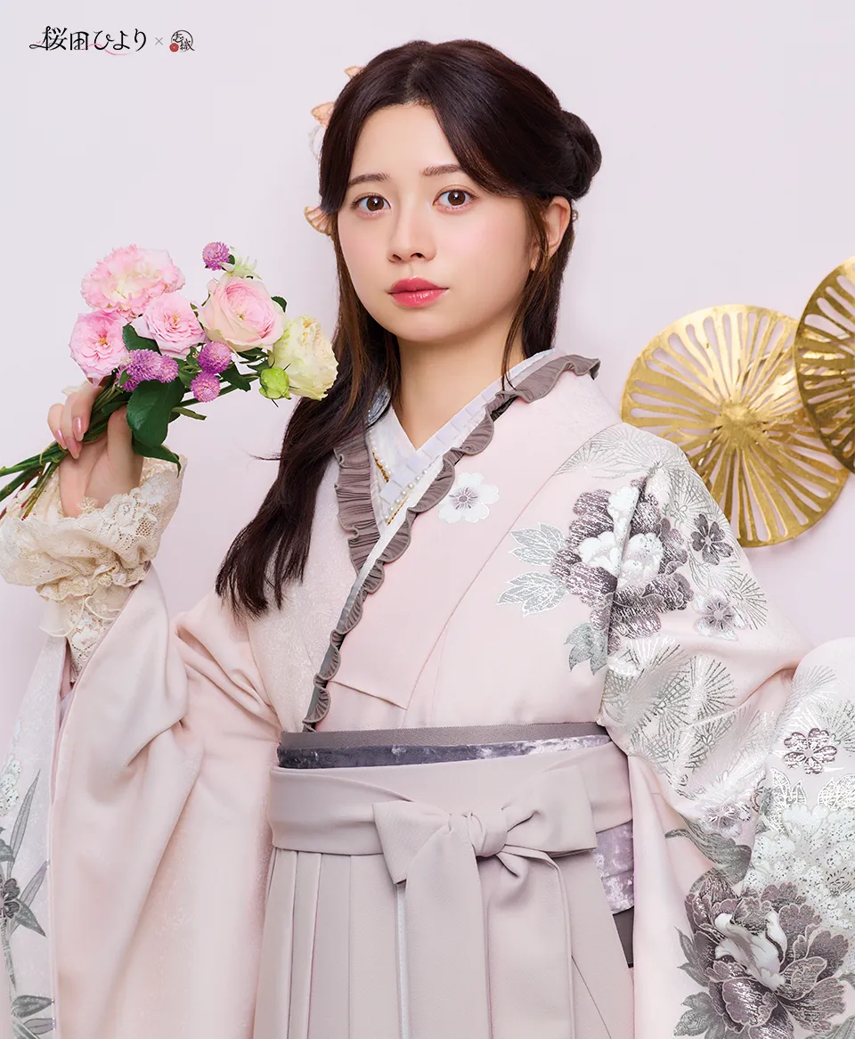 桜田ひよりさん　卒業式袴レンタル京都さがの館