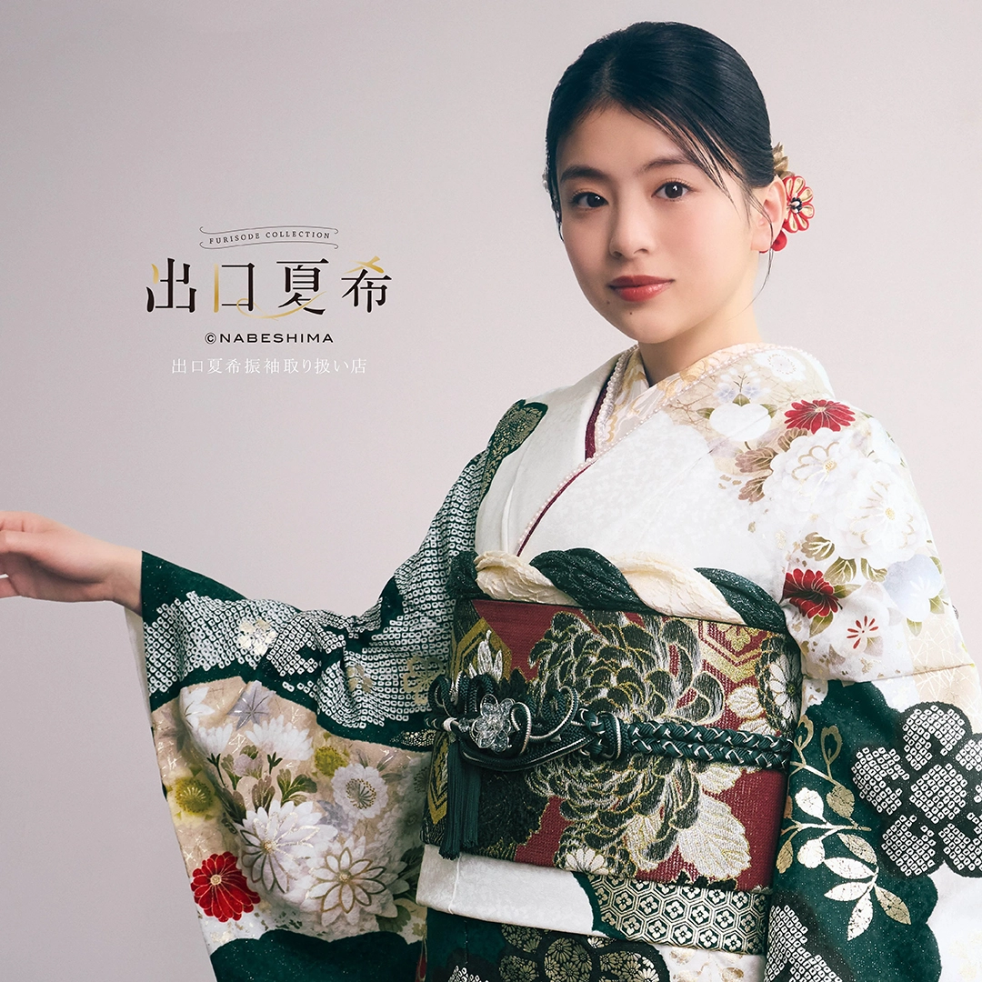 成人式に振袖レンタル・購入できる人気モデル・女優の安斉星来さん着用の振袖