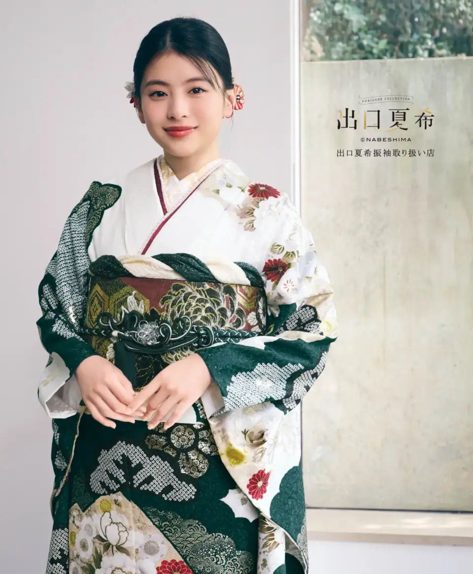 成人式振袖レンタル出口夏希白翠地疋田松に大輪牡丹[FR5048]