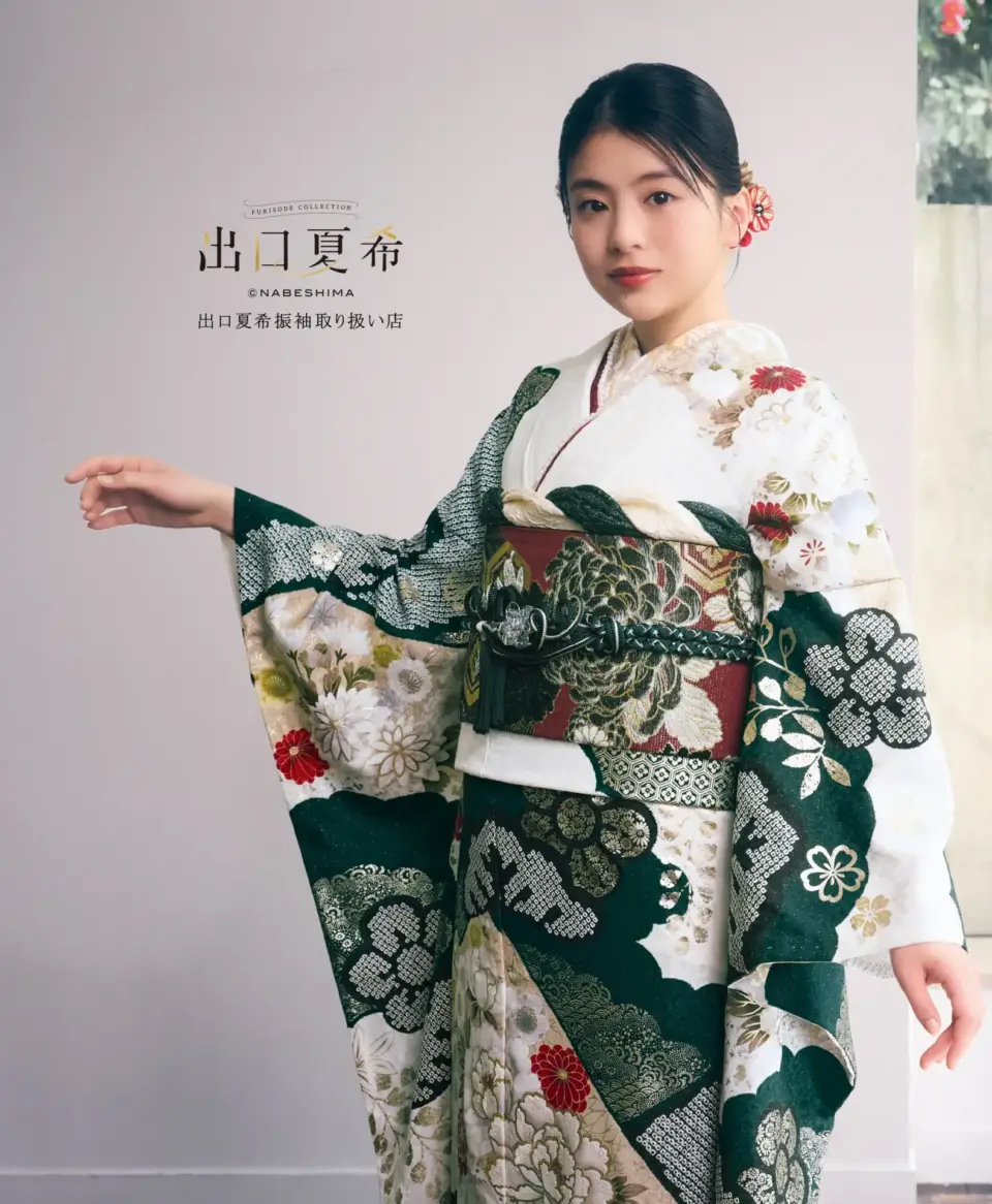 成人式振袖レンタル出口夏希白翠地疋田松に大輪牡丹[FR5048]