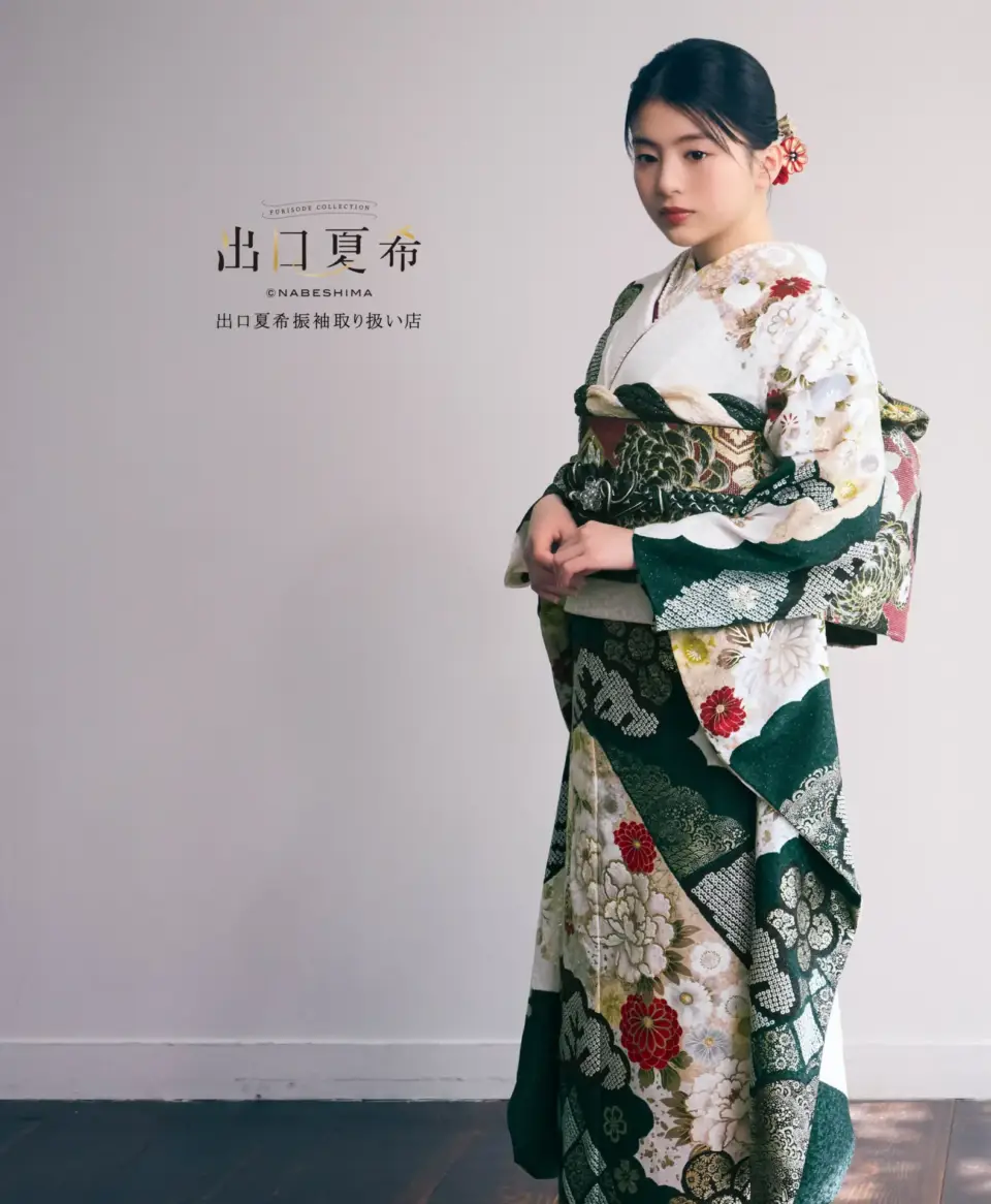成人式振袖レンタル出口夏希白翠地疋田松に大輪牡丹[FR5048]