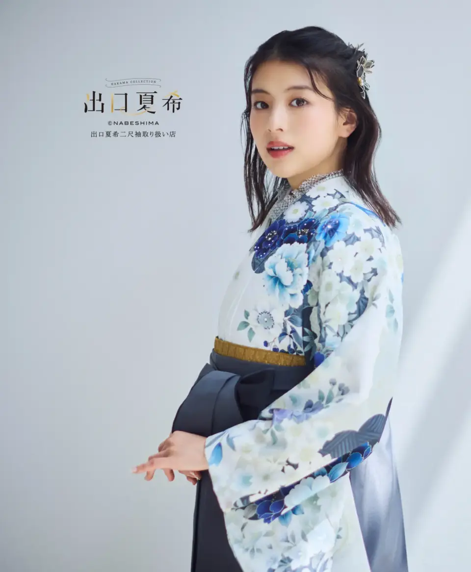 百花清麗×ｸﾞﾚｰﾎﾞｶｼｼｼｭｳ