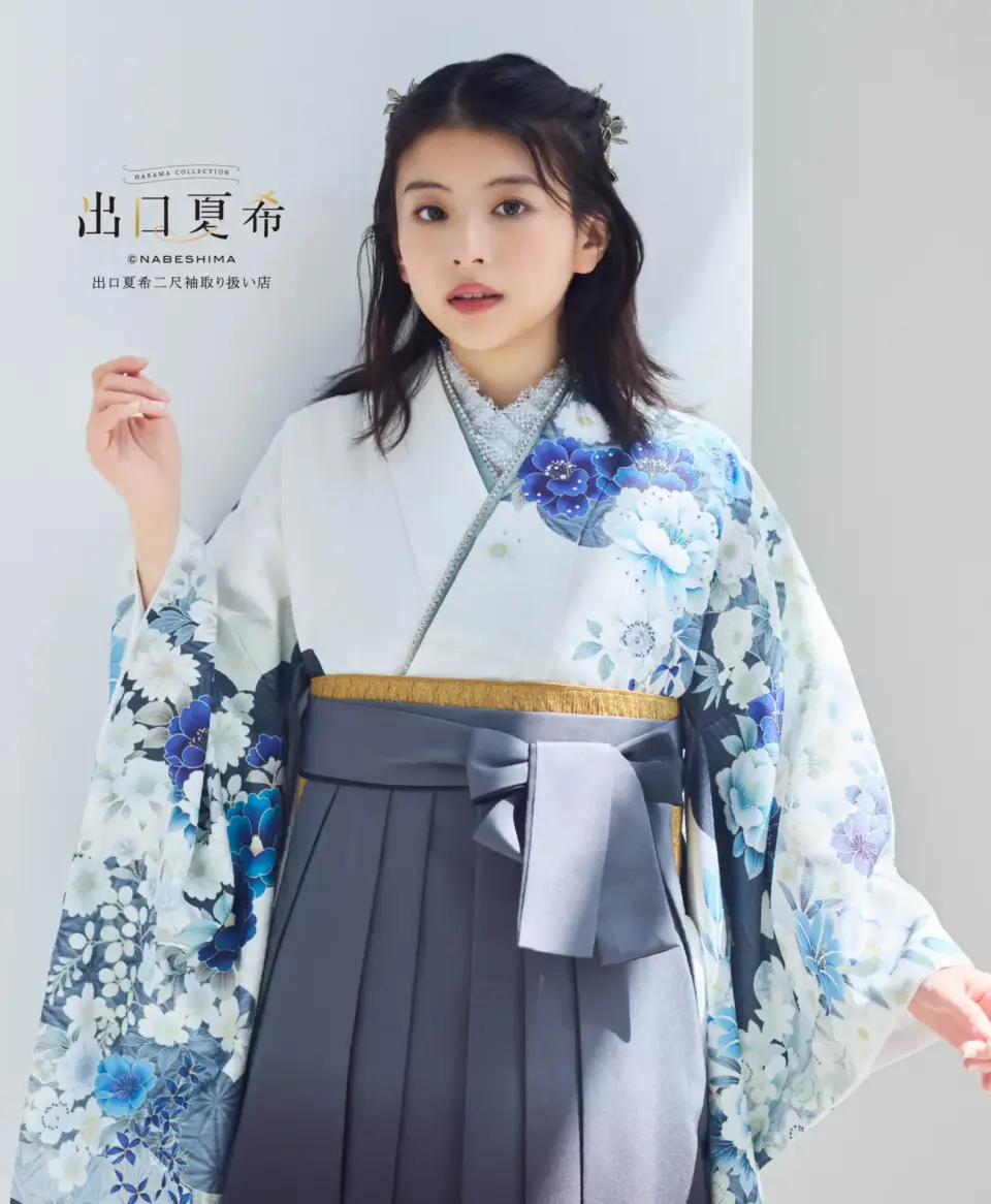 百花清麗×ｸﾞﾚｰﾎﾞｶｼｼｼｭｳ