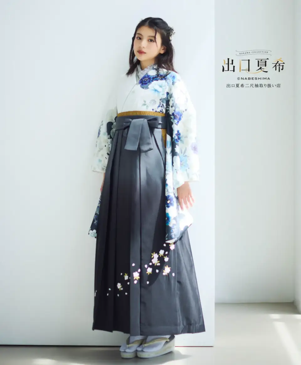 百花清麗×ｸﾞﾚｰﾎﾞｶｼｼｼｭｳ